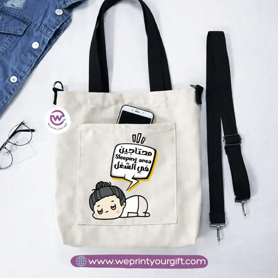 Canvas Tote Bag with Adjustable Shoulder Straps – 35 × 35 cm | Funny Comics Design - WE PRINT