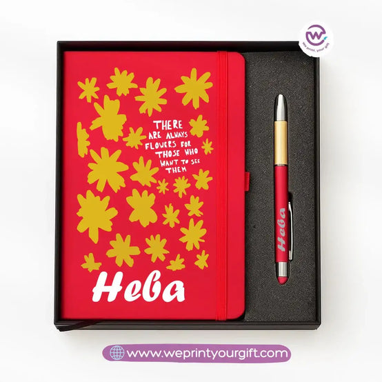 🎨 Digital Art Personalized Gift Box with Notebook & Metal Pen - WE PRINT