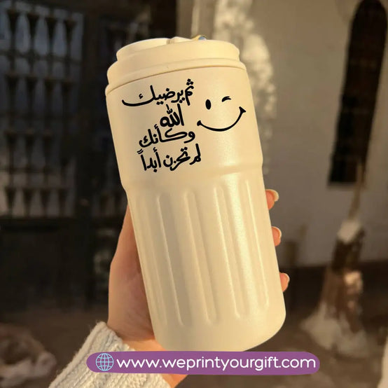 Smart Thermal Coffee Mug with Temperature Display – 450 ml | Arabic Motivational Calligraphy & One Line Art - WE PRINT