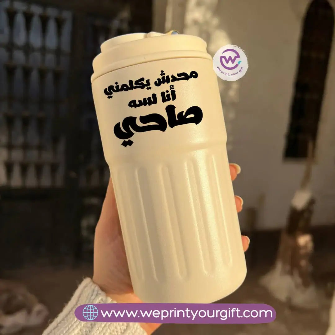 Smart Thermal Coffee Mug with Temperature Display – 450 ml | Funny Comic Design - WE PRINT