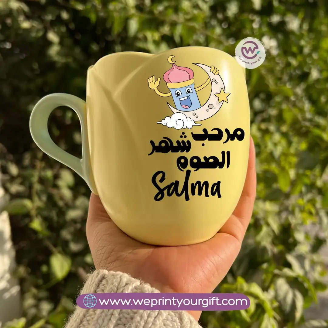 Tulip Flower Mug – 300 ml | Ramadan Design - WE PRINT