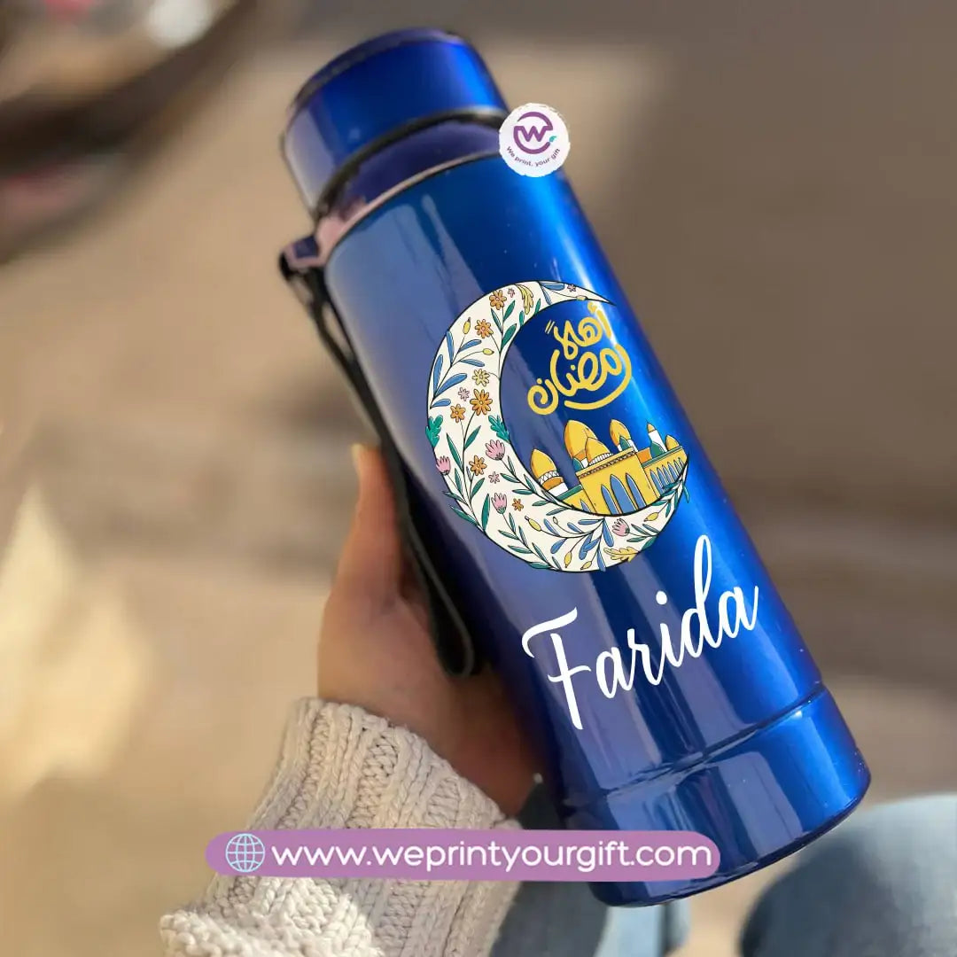Thermal Bottle Stainless Steel with Infuser – 800ml | Ramadan Design - WE PRINT
