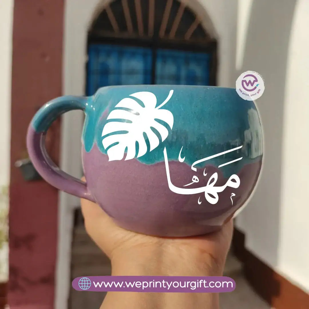 Turquoise & Purple Handmade Pottery Mug – 350 ml | Personalized Arabic Names - WE PRINT