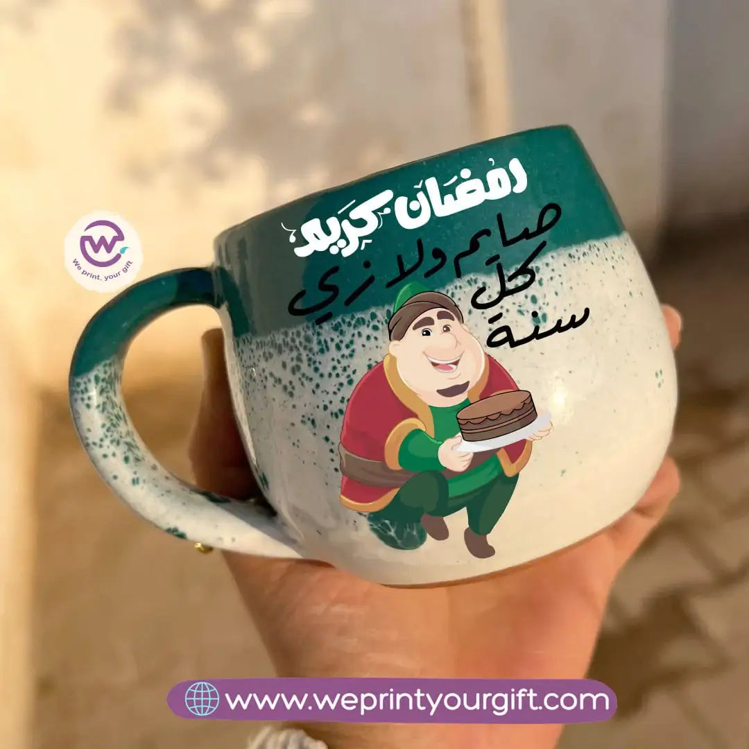 Green & White Handmade Pottery Mug with Ramadan Designs - WE PRINT