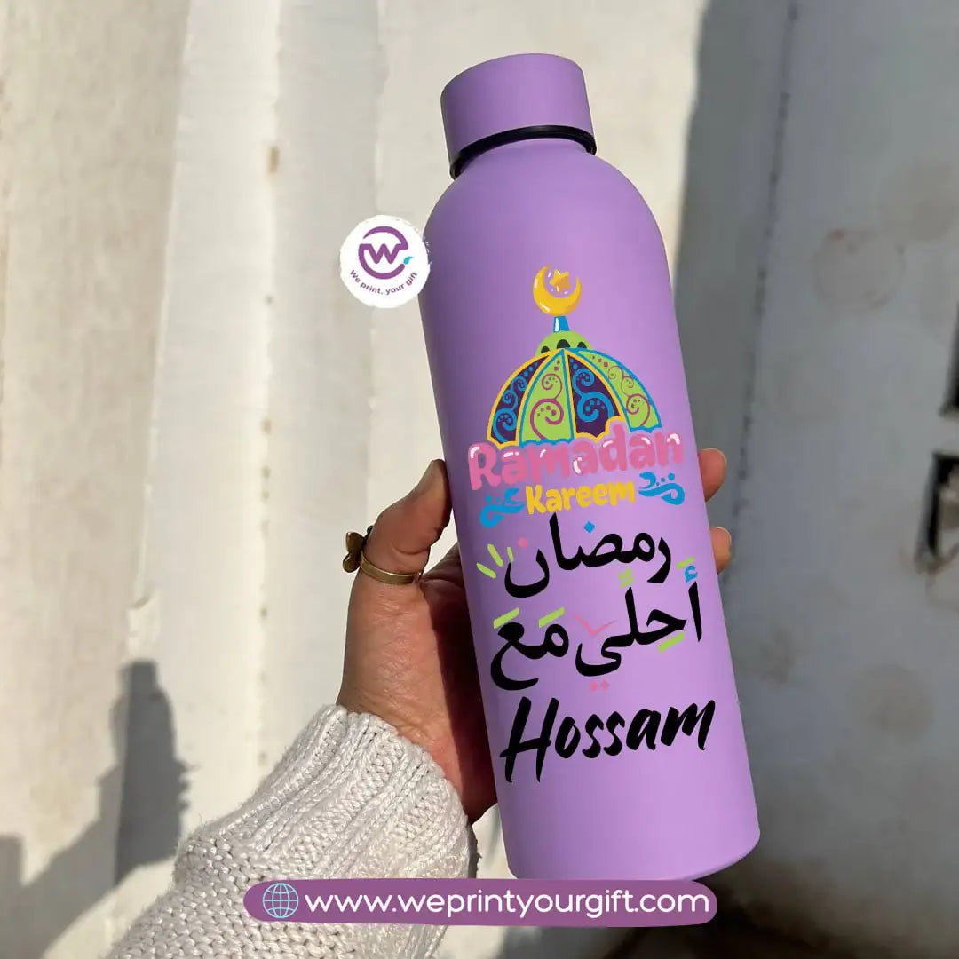 Ramadan Thermal Bottle – Stainless Steel 304 | 500 ml - WE PRINT