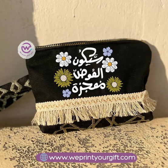 Pencil Case with Islamic Patterns & Tassels – Arabic Motivational Designs | 17 × 23 cm - WE PRINT