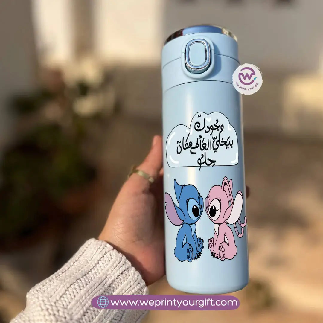 Stainless Steel Thermal Mug with Digital Temperature Display – 420ml Funny Stitch-Inspired Cartoon Designs - WE PRINT