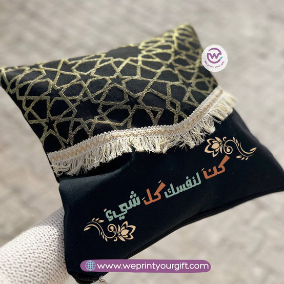 Islamic Pattern Arabic Motivational Calligraphy Cushion – 40 × 40 cm