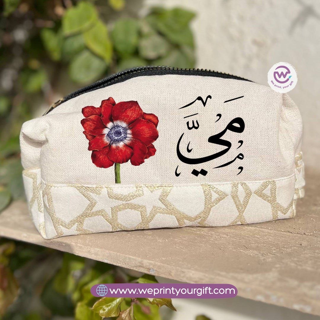 Islamic Pattern Arabic Floral Name Boxy Pouch – Cotton Makeup & Pencil Case