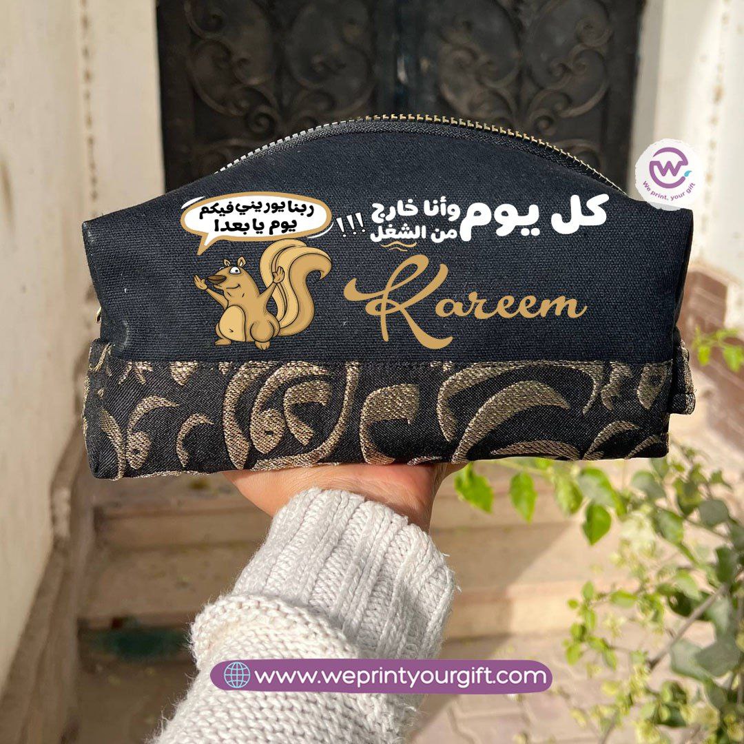 Islamic Pattern Work Humor Boxy Pouch – Cotton Makeup & Pencil Case