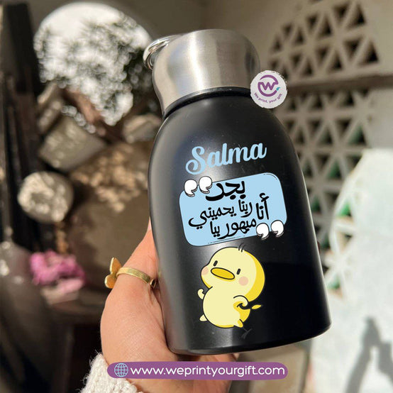 Mini Thermal Coffee Mug – 300ml | 304 Stainless Steel | Work-Themed Comic Designs