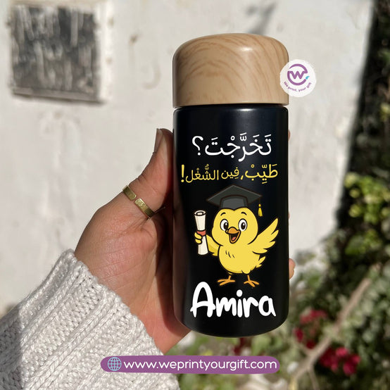 Mini Thermal Coffee Mug – (150ml & 250ml) | Wooden Lid - Graduation Edition
