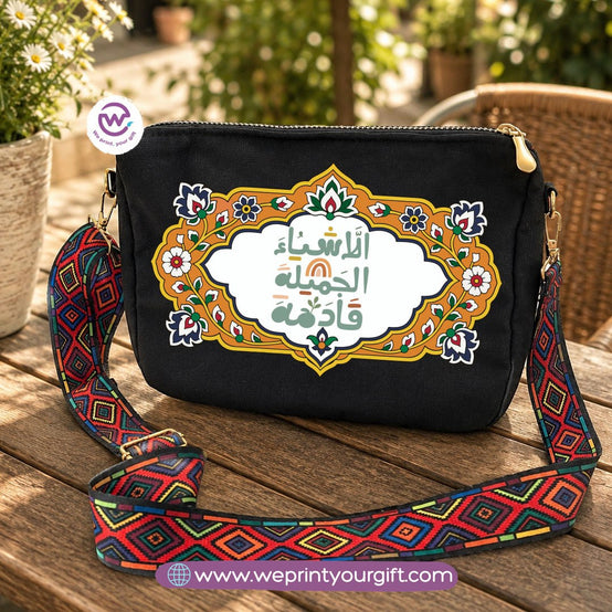 Inspirational Arabic Calligraphy Shoulder Bags with Colourful Strap