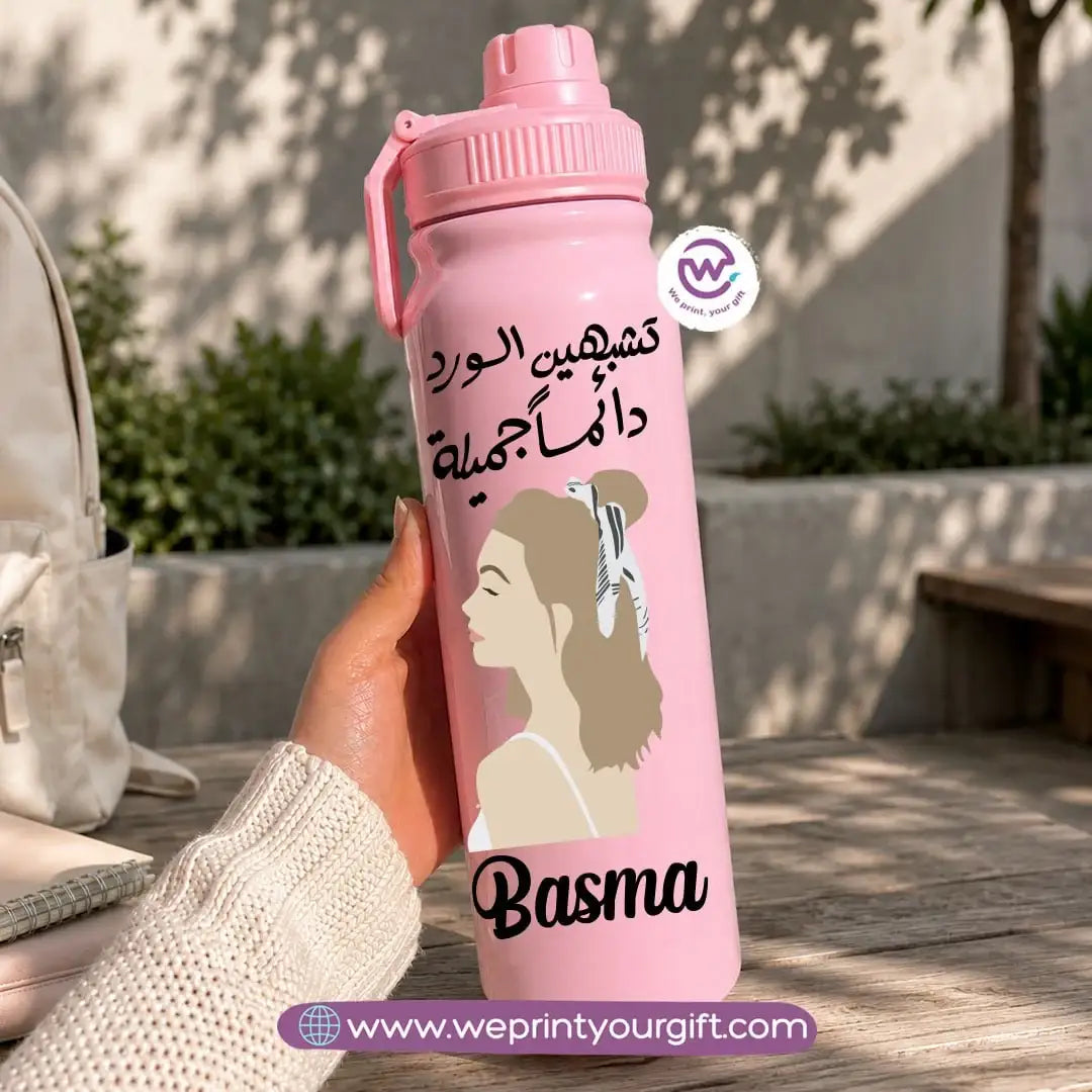 Sports Thermal Bottle with Boho Designs – 800 ml & 1000 ml