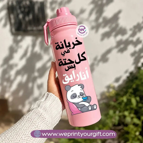 Sports Thermal Bottle with Cute Panda Designs – 800 ml & 1000 ml