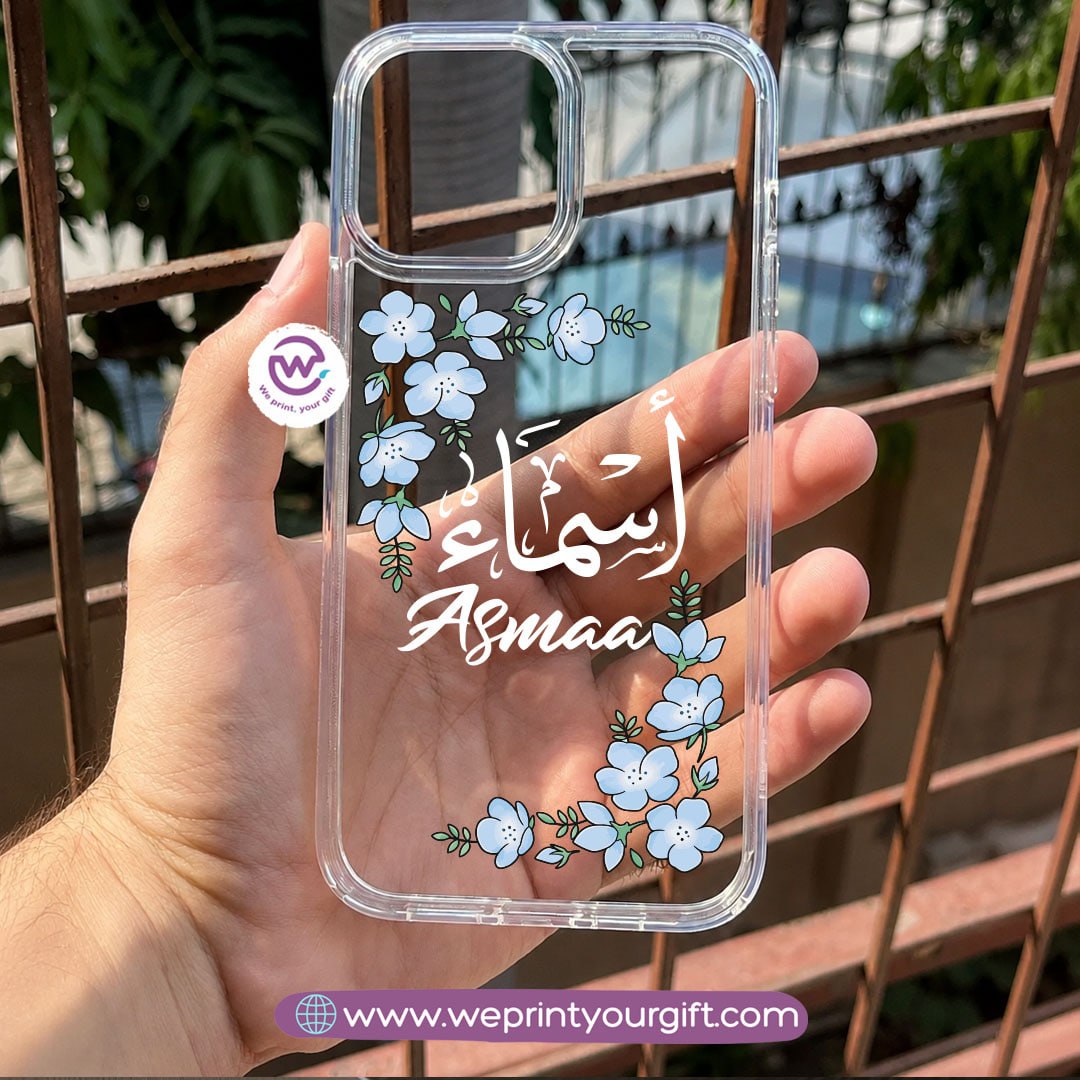 Arabic Names Phone Cover