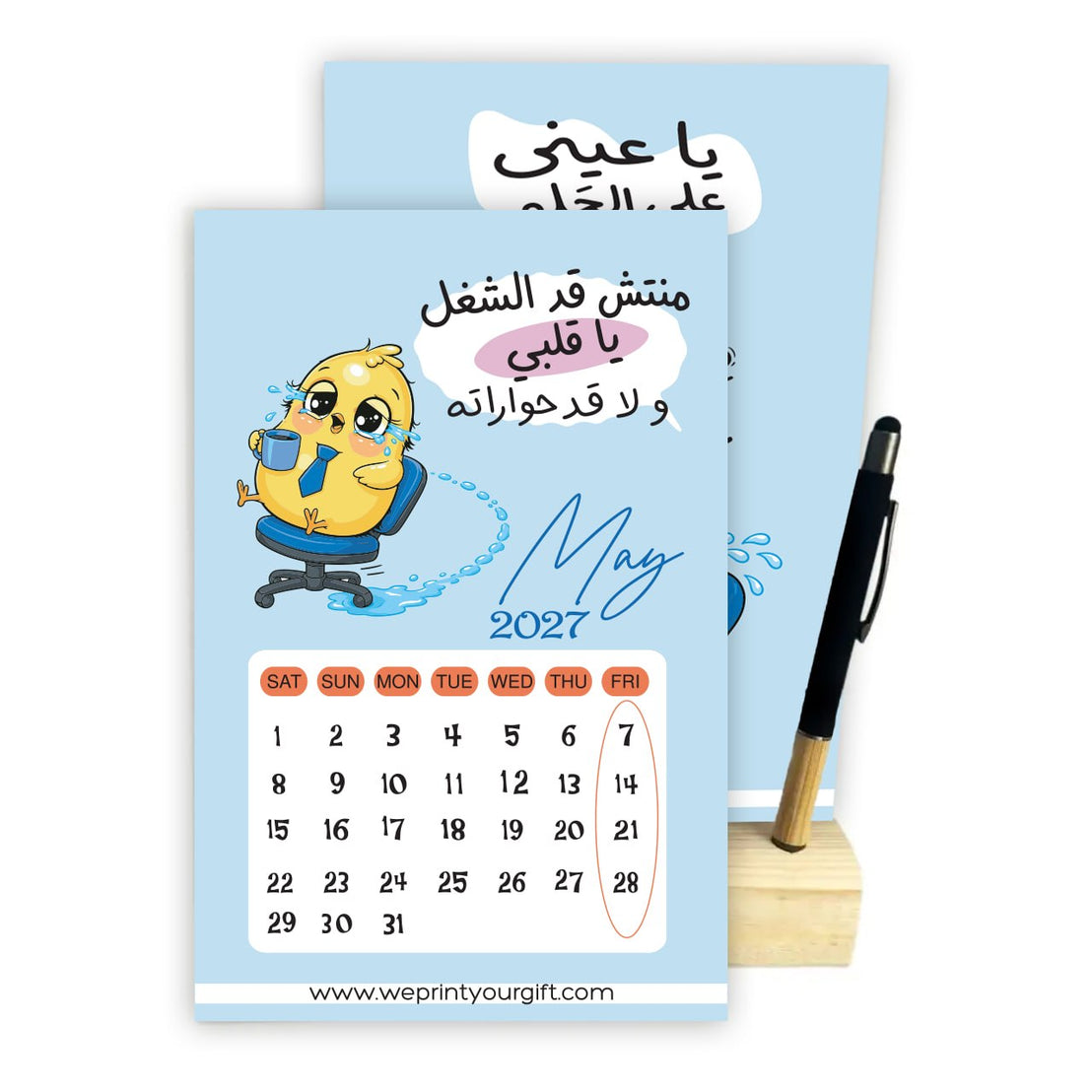 2027 Cute Office Chick Desk Calendar – A5 Funny Motivational Calendar with Wooden Stand & Bamboo Touch Pen