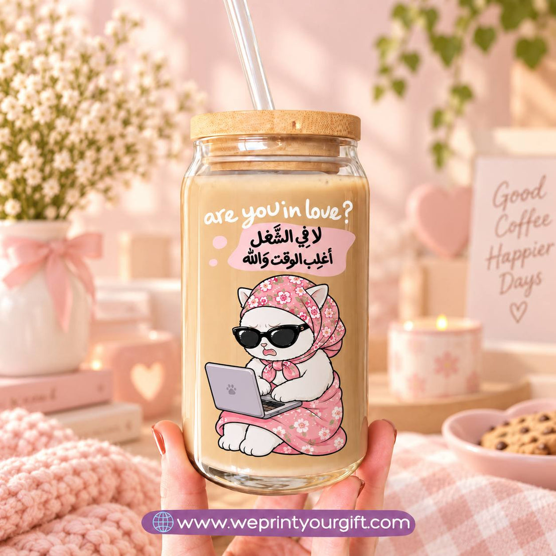 Naughty Office Cat Designs Glass Cup with Bamboo Lid & Reusable Glass Straw