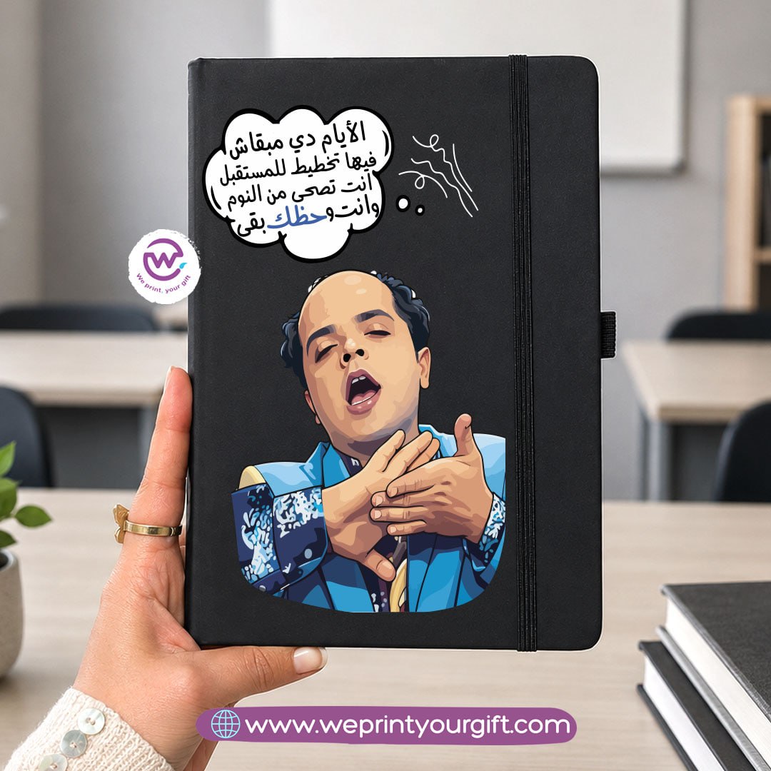 A5 Rubber Cover Notebook – Comic Designs