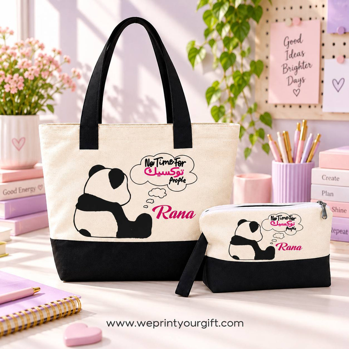 Cute Panda Gift Set – Tote Bag & Makeup Pouch