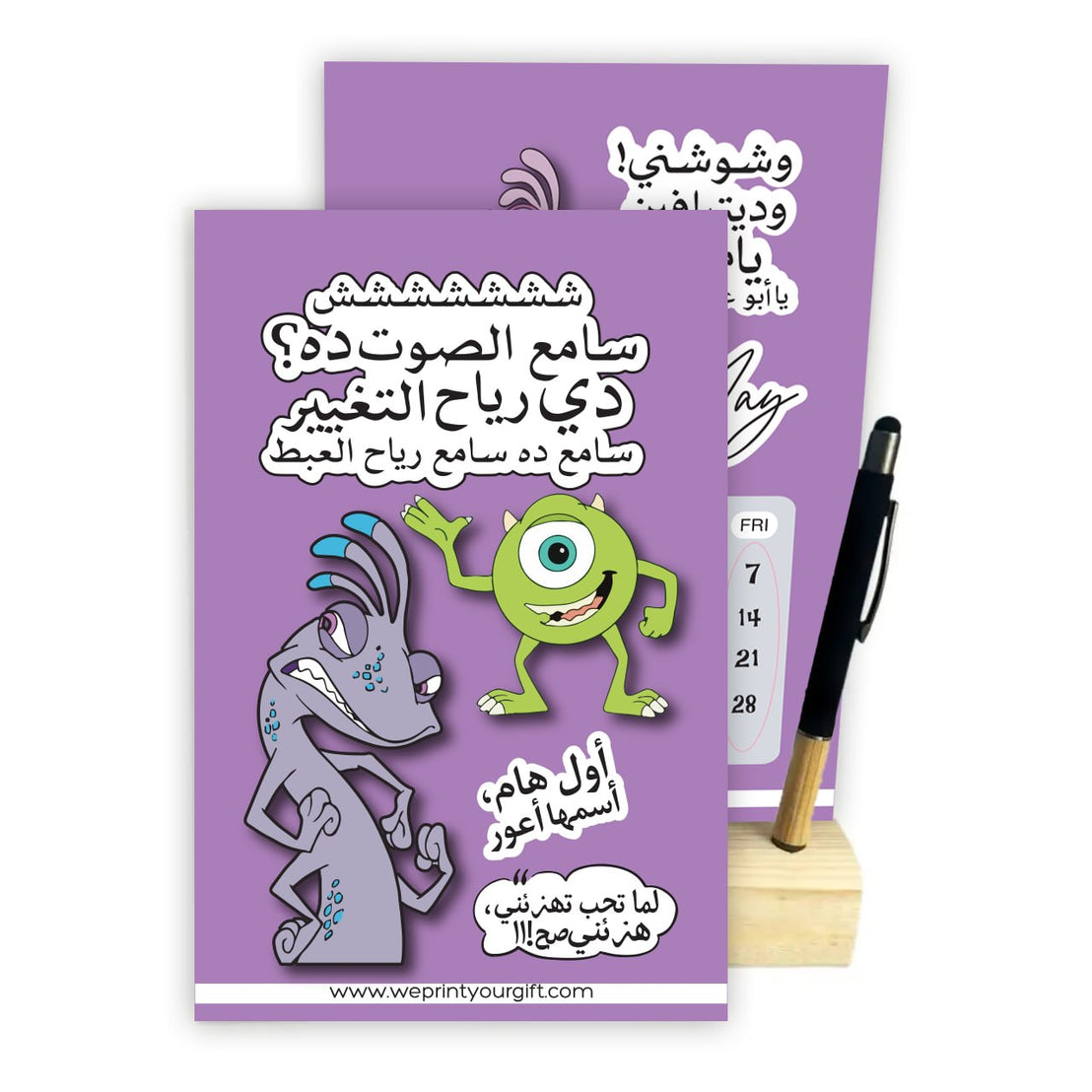 2027 Cute Monsters Desk Calendar – Funny Office Quotes | Wooden Stand & Bamboo Touch Pen
