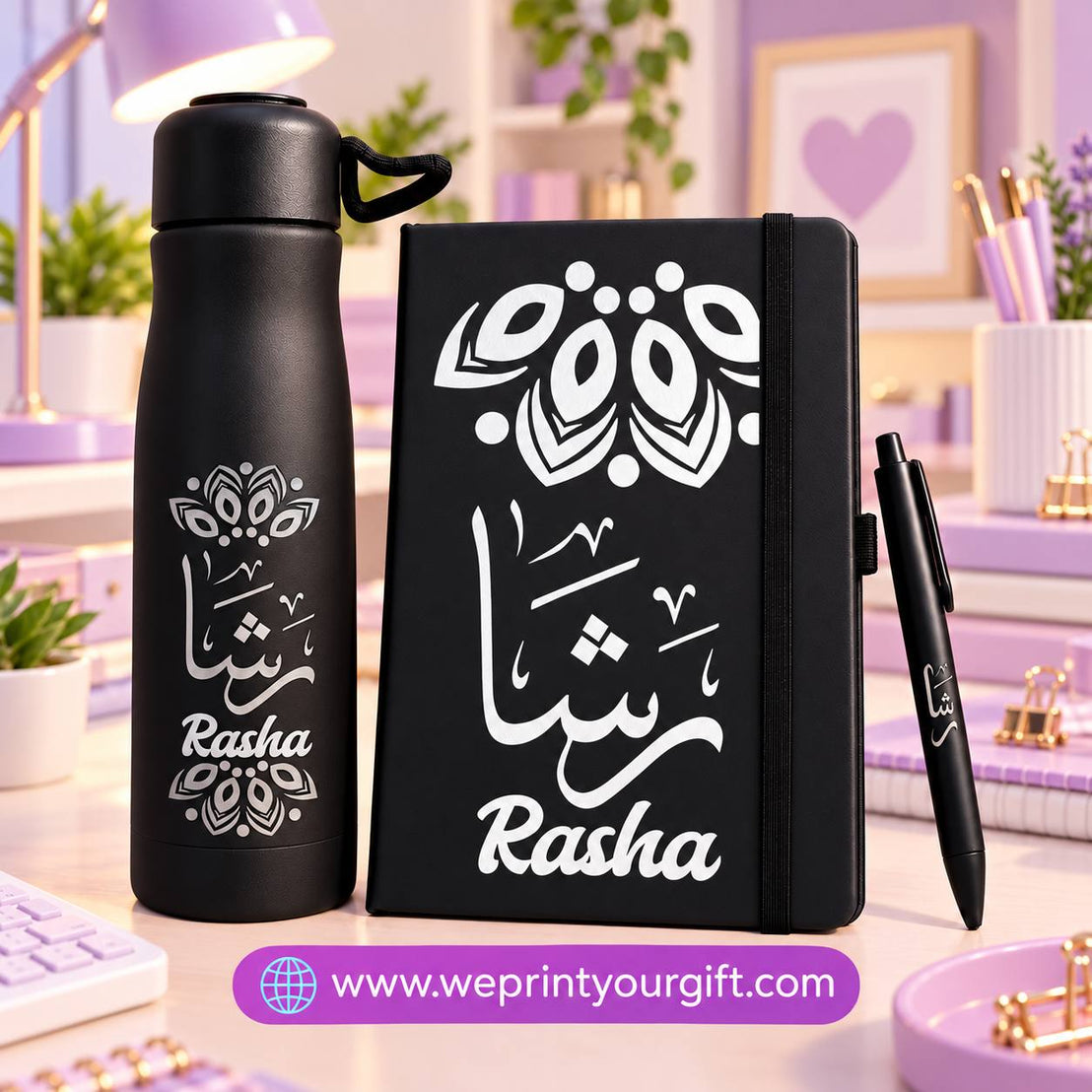 Arabic Calligraphy Name Gift Set – Thermal Bottle, Notebook & Pen | Personalized