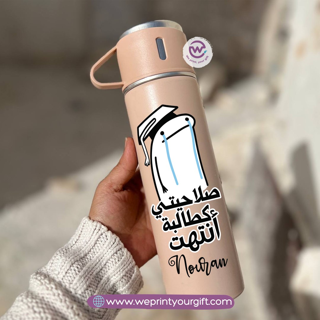 Graduation Thermal Flask with Two Extra Cups – 500ml