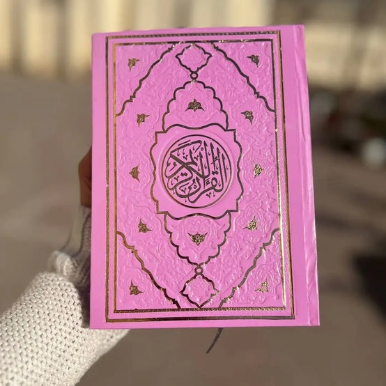 Premium Holy Quran – Decorative Hardcover with Timeless Islamic Art - WE PRINT