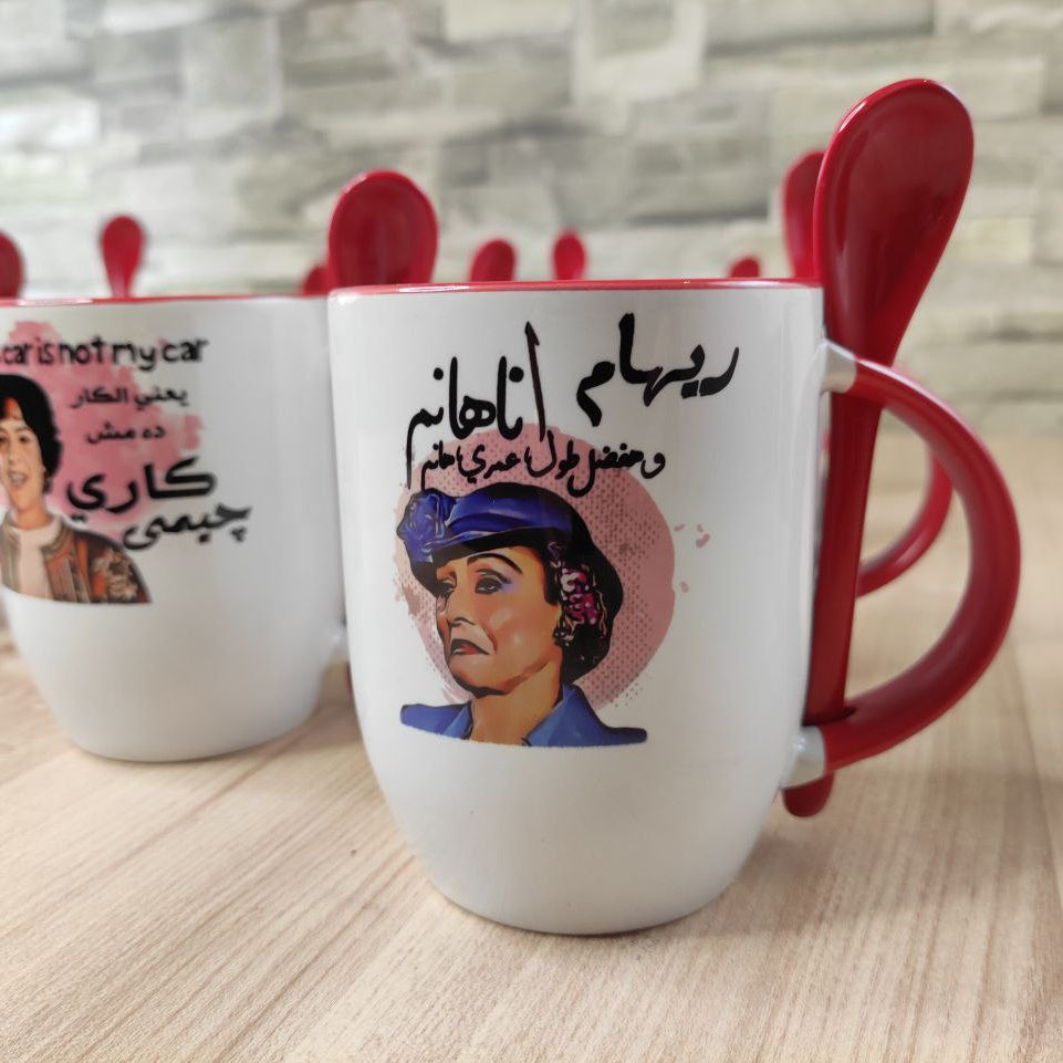 Red Mug with Spoon- Buy 2 get 1 Free