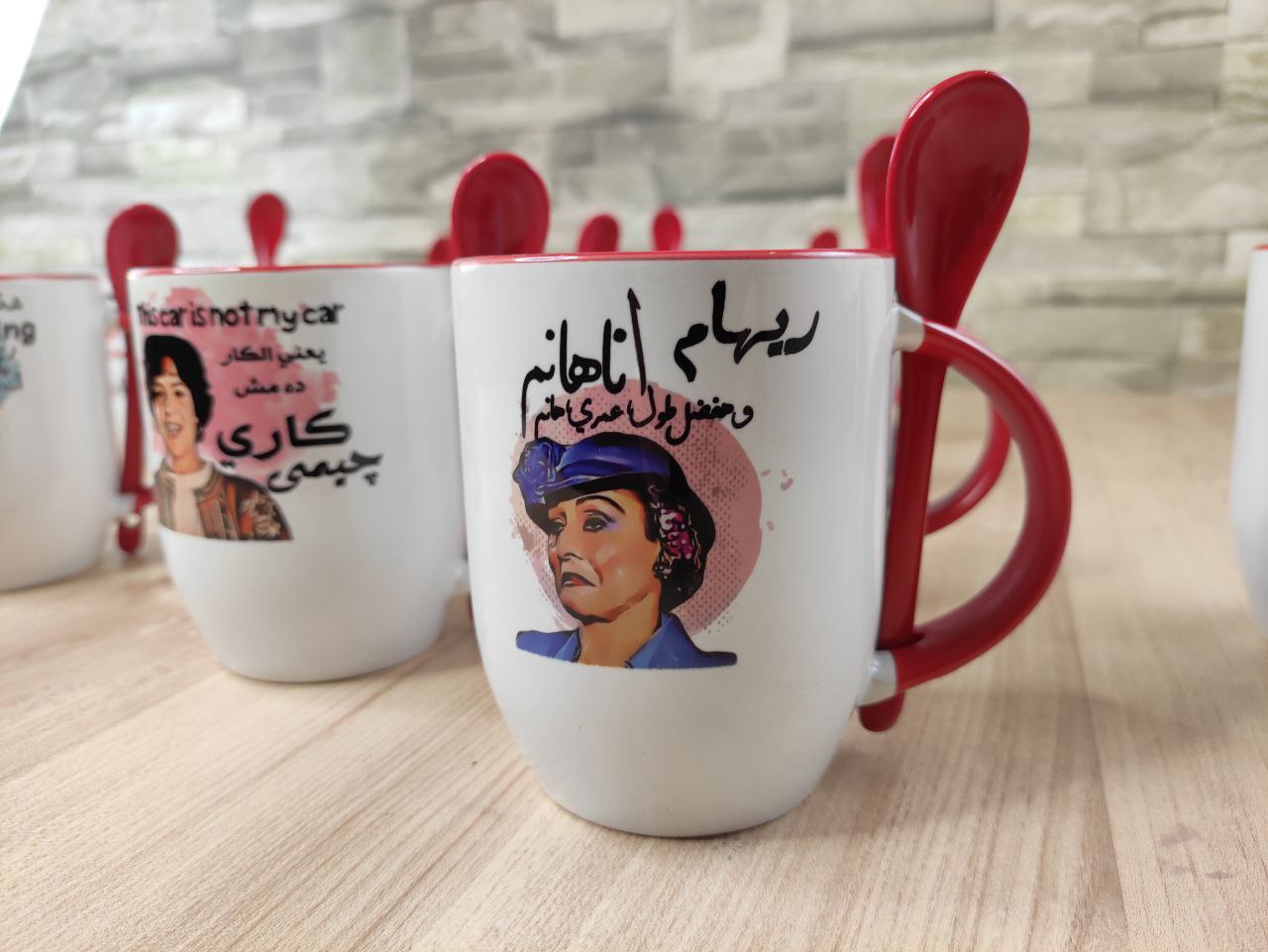 Red Mug with Spoon- Buy 2 get 1 Free