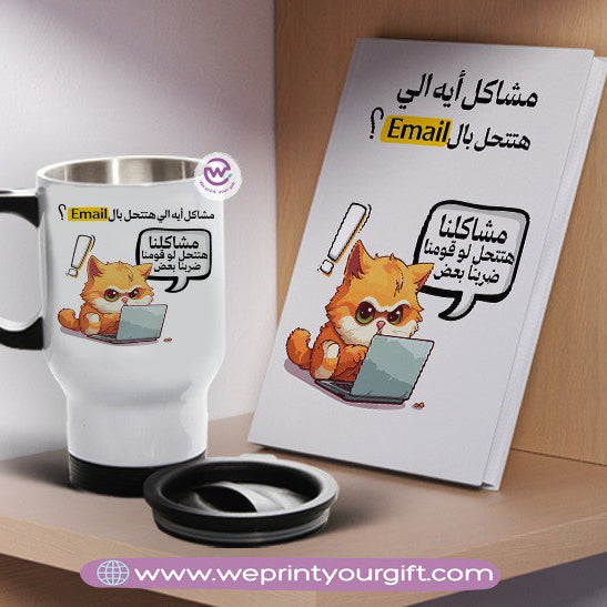 مجموعة دفاتر ملاحظات وأكواب سفر مستوحاة من القصص المصورة - تصميم محفز وممتع | نطبع هديتك