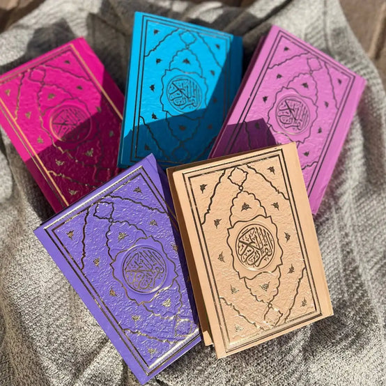 Premium Holy Quran – Decorative Hardcover with Timeless Islamic Art - WE PRINT