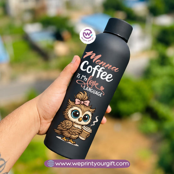 Personalized Thermal Water Bottle 500ml - Cute Owl Motivational Designs