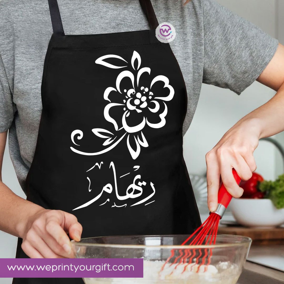 Personalized Cooking Apron with Name – Premium Cotton Apron with Adjustable Ties