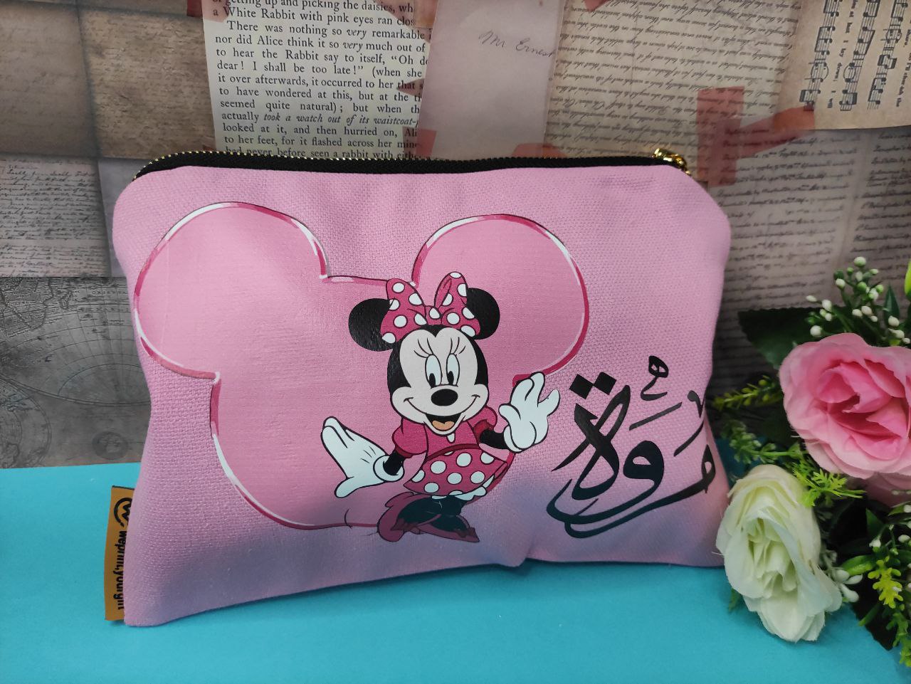 Makeup Bag & Fabric Pouch – Without Inner Lining  - Buy 2 Get 1 Free