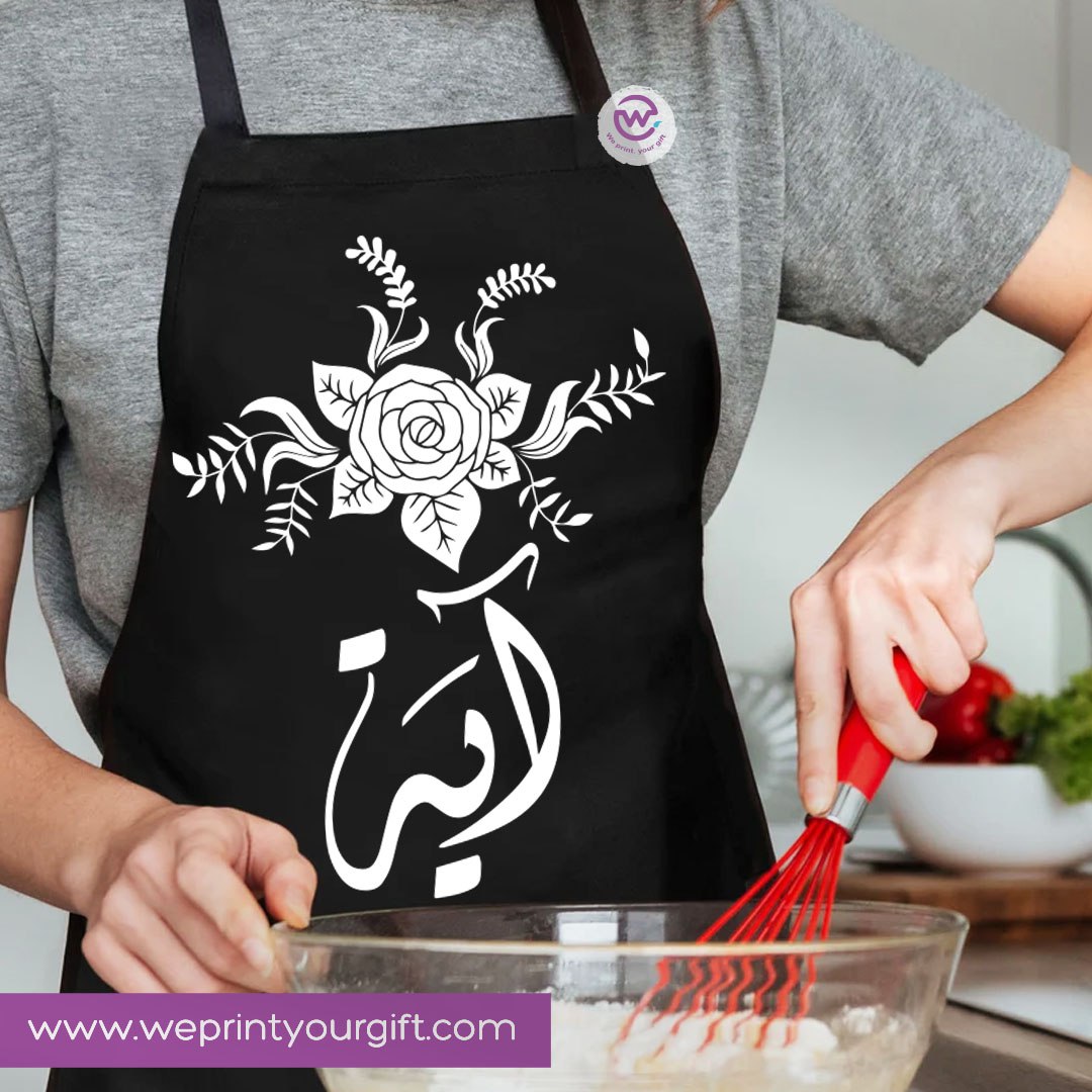 Personalized Cooking Apron with Name – Premium Cotton Apron with Adjustable Ties