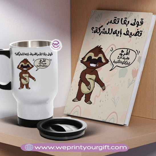 مجموعة دفاتر ملاحظات وأكواب سفر مستوحاة من القصص المصورة - تصميم محفز وممتع | نطبع هديتك