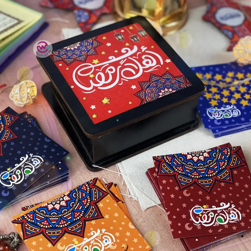 Ramadan Wooden Cards Box – 100 cards - Ramadan Offer - 20% Discount - WE PRINT
