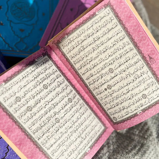 Premium Holy Quran – Decorative Hardcover with Timeless Islamic Art - WE PRINT