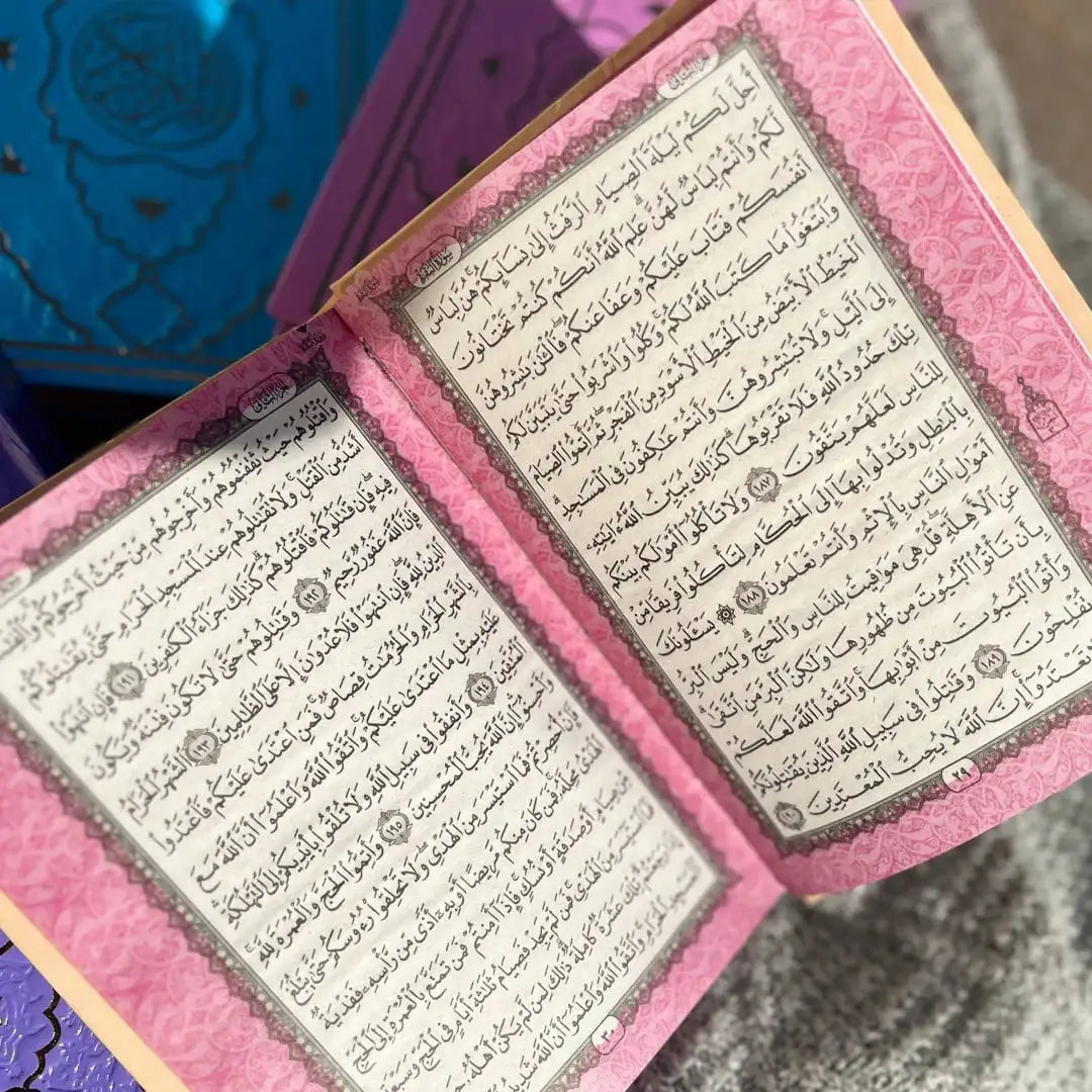 Premium Holy Quran – Decorative Hardcover with Timeless Islamic Art - WE PRINT