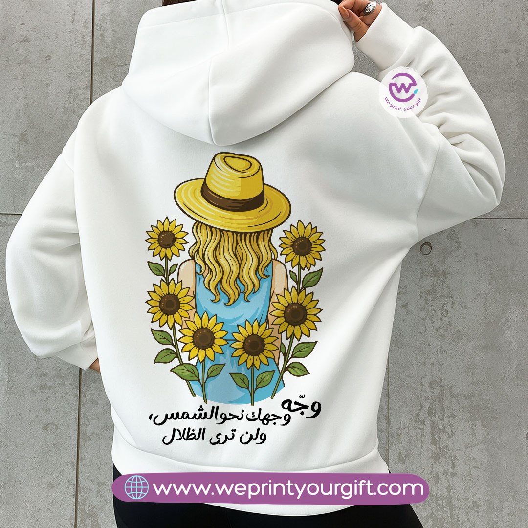 هودي عربي تحفيزي - قطن ميلتون للجنسين