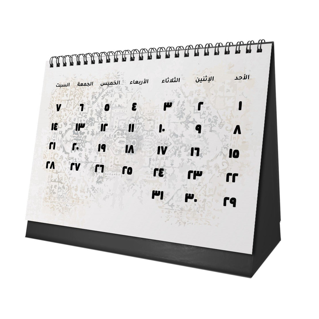 Egypt Vibes 2027 Desk Calendar – Iconic Landmarks & Arabic Inspiration