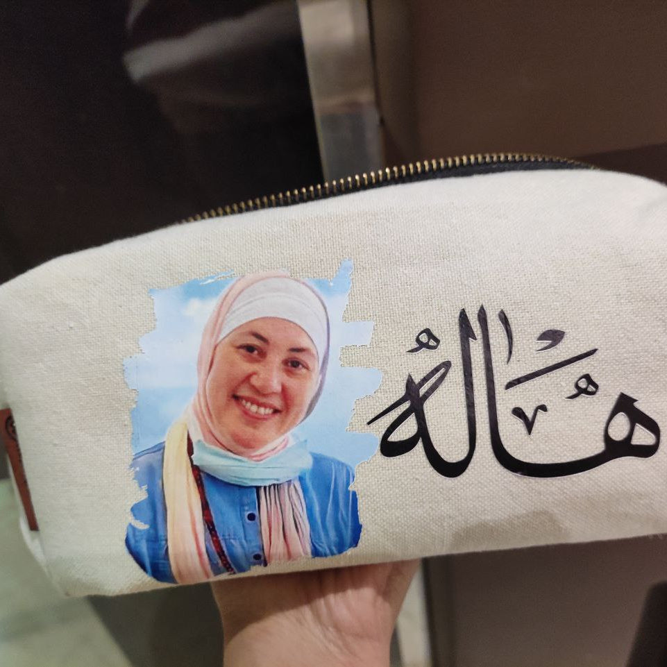 Boxy Makeup Bag- With Inner Lining  - Buy 2 Get 1 Free