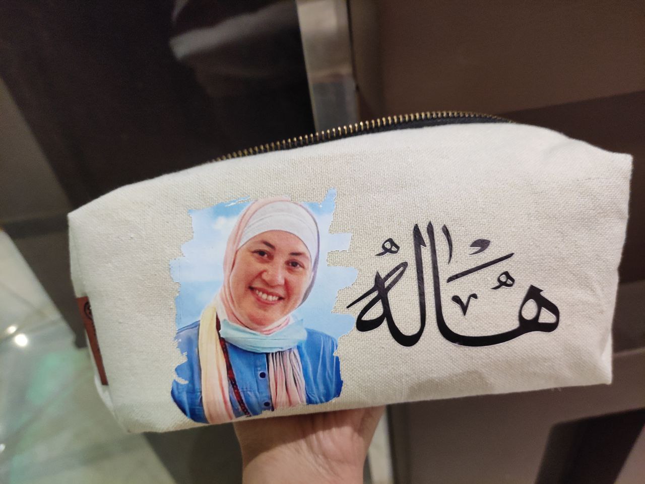 Boxy Makeup Bag- With Inner Lining  - Buy 2 Get 1 Free