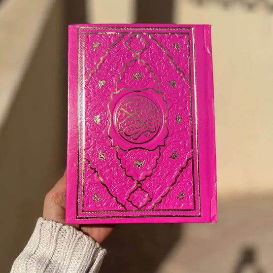 Premium Holy Quran – Decorative Hardcover with Timeless Islamic Art - WE PRINT