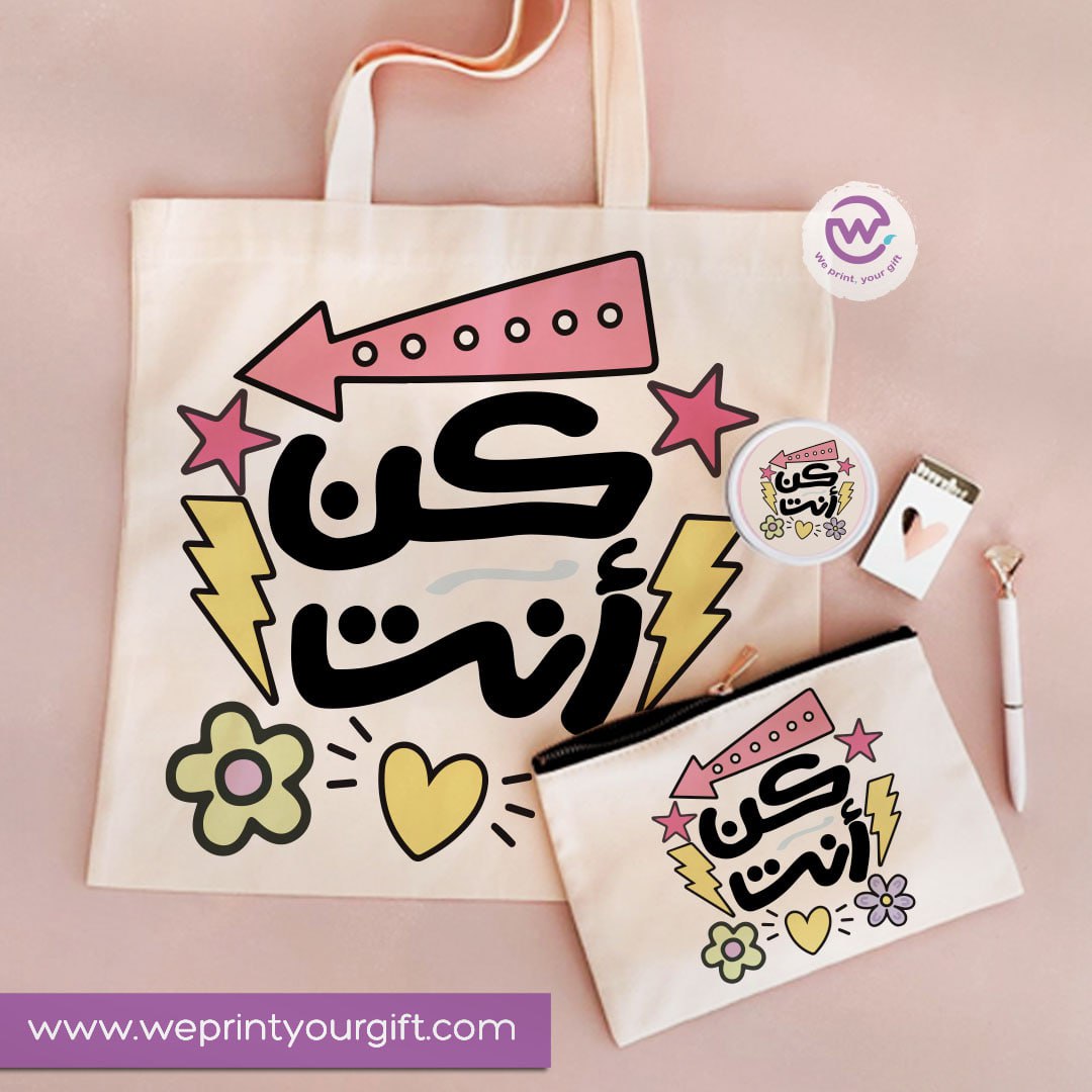 3-Piece Motivational Gift Set | Tote Bag, Makeup Mirror & Pouch