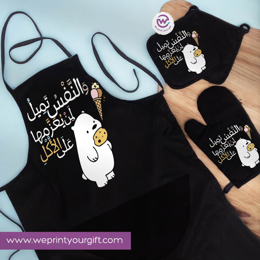 Funny Comic Kitchen Apron Set -3 Pieces