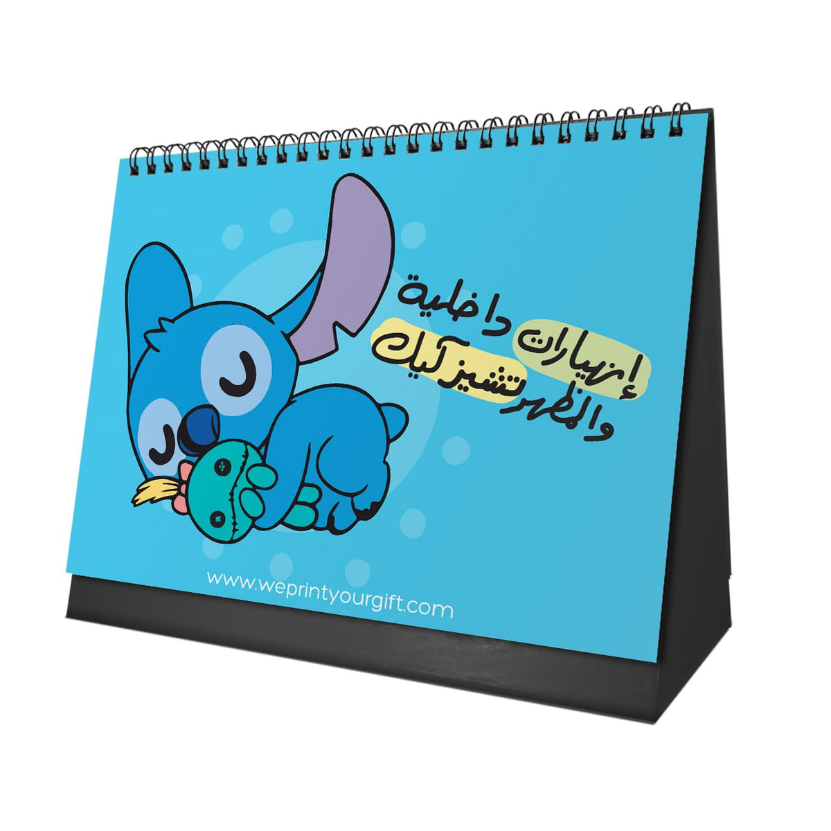 Stitch 2027 Desk Calendar – Blue Moods & Everyday Mischief