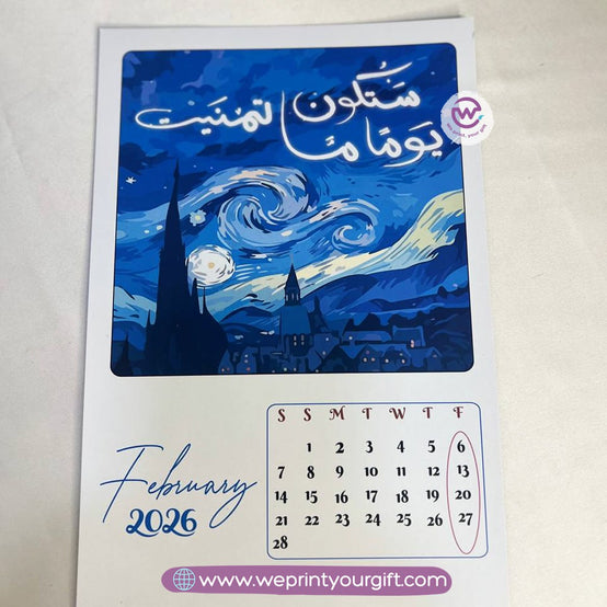 Desk Calendar-Art with pen -2026
