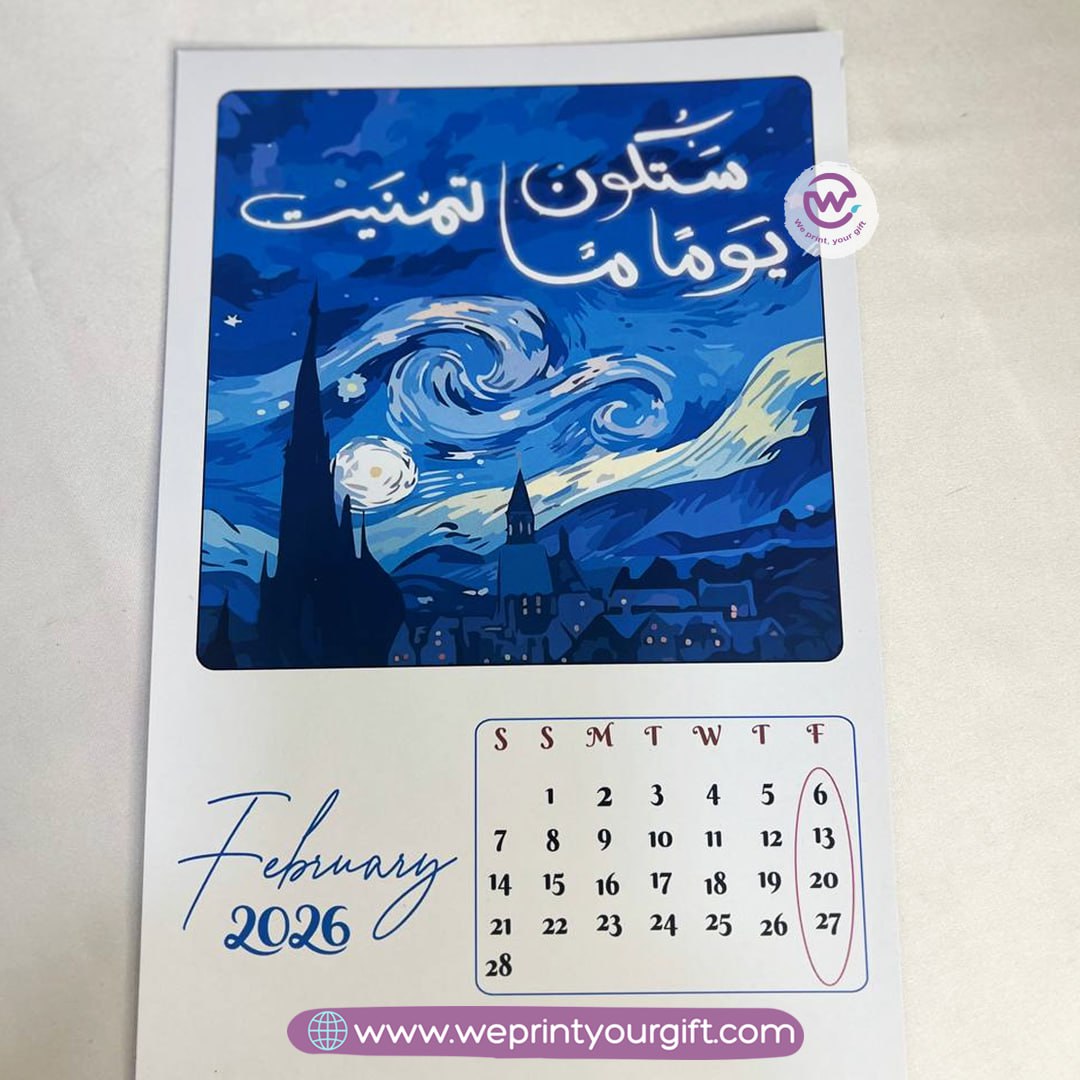 Desk Calendar-Art with pen -2026
